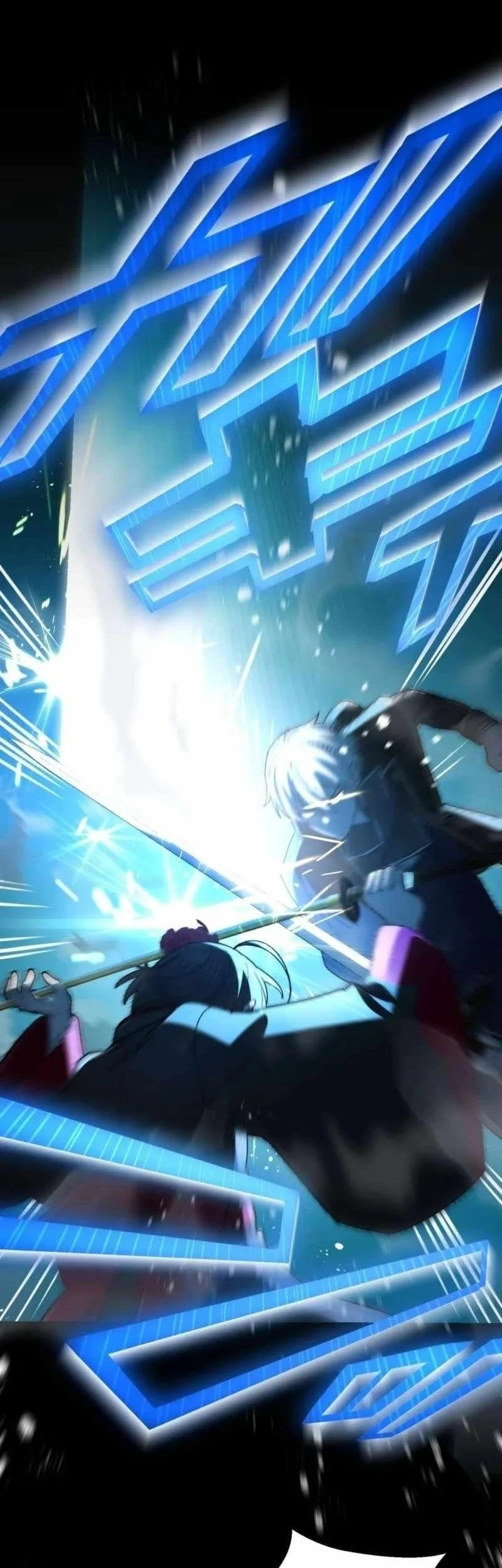 The Reincarnation of the Forbidden Archmage Chapter 165 Gambar 85