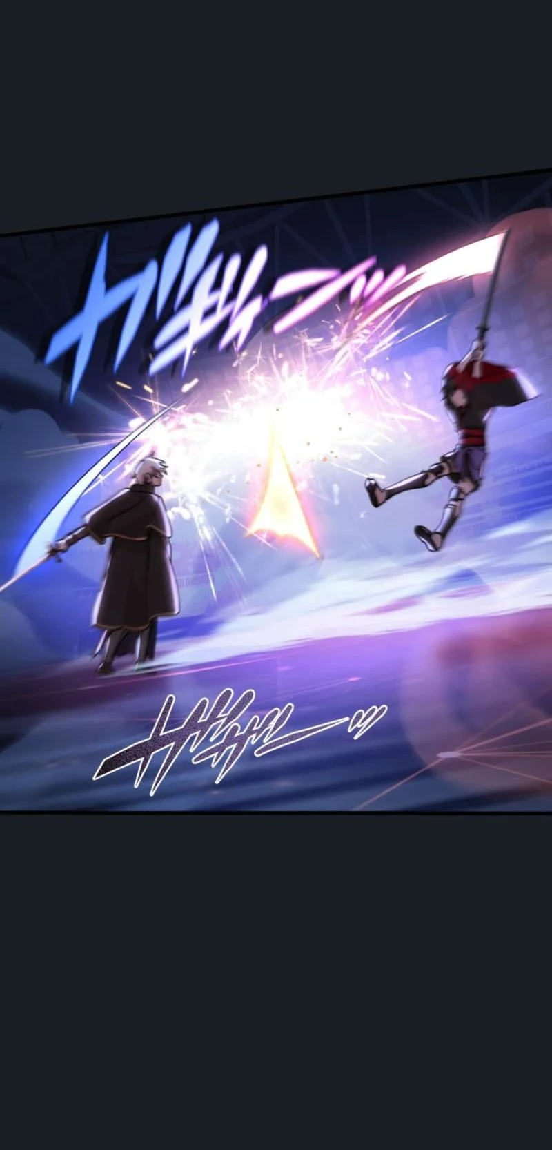 The Reincarnation of the Forbidden Archmage Chapter 166 halaman 48
