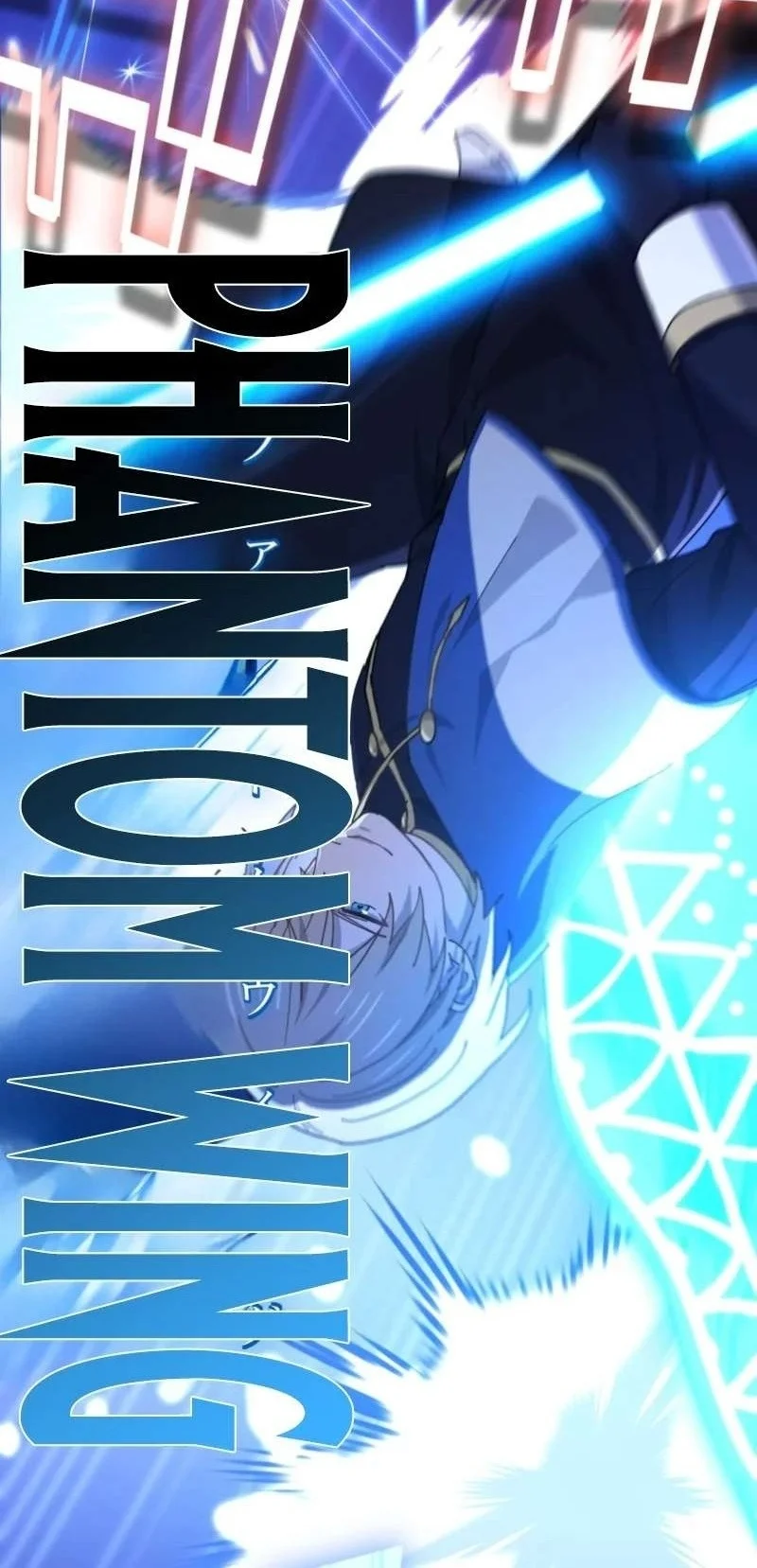 The Reincarnation of the Forbidden Archmage Chapter 167 halaman 16