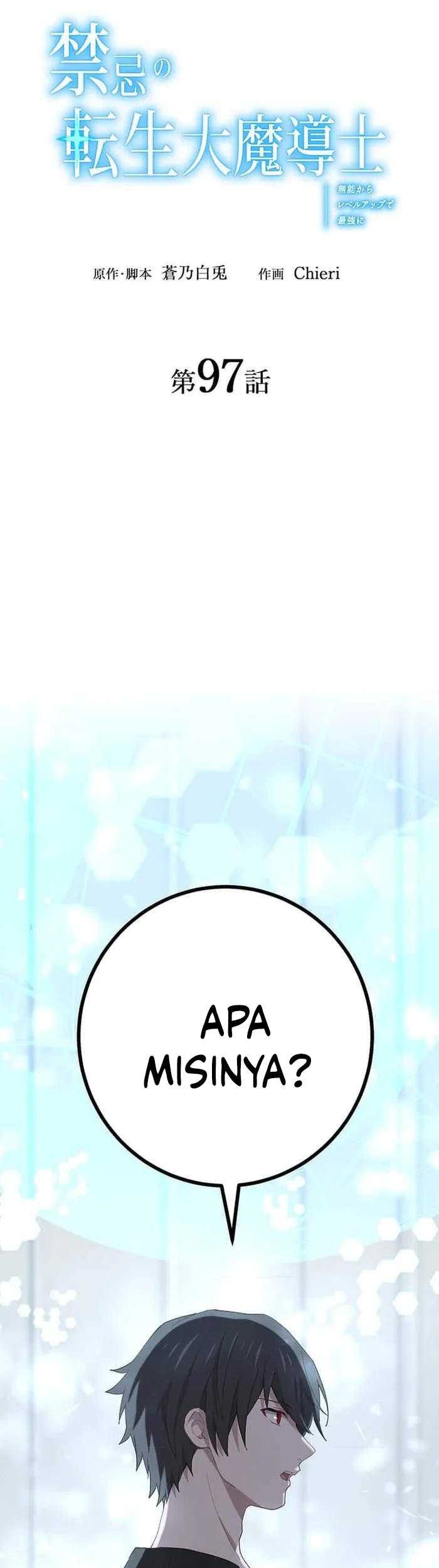 Baca Manhwa The Reincarnation of the Forbidden Archmage Chapter 97 Gambar 2