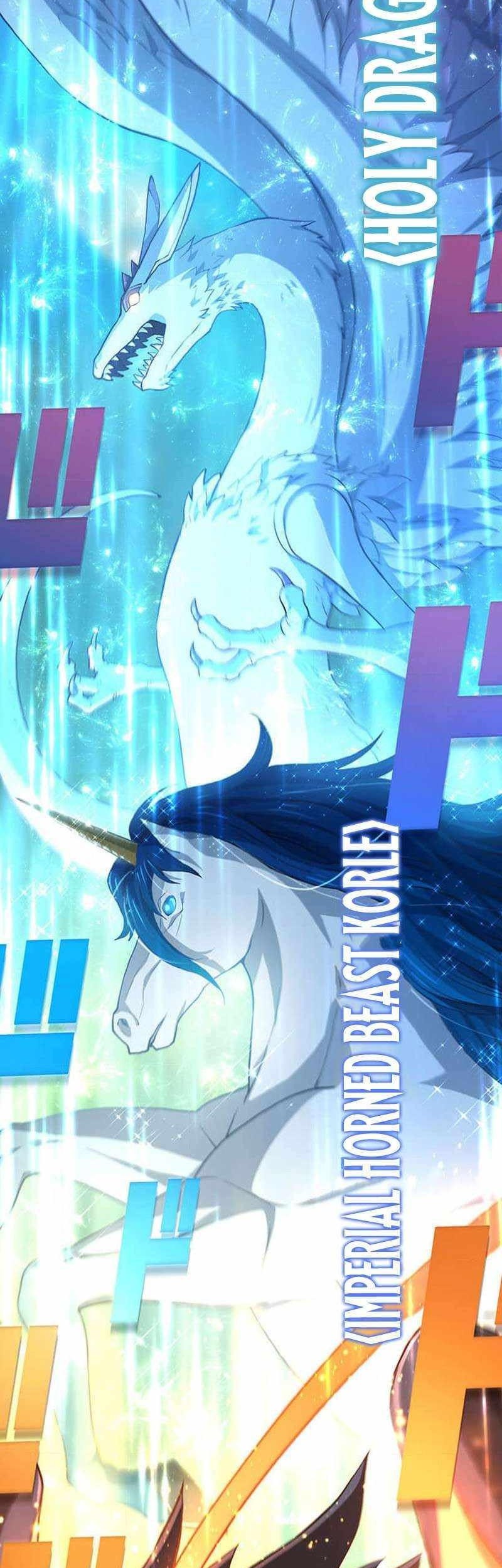 The Reincarnation of the Forbidden Archmage Chapter 98 Gambar 4