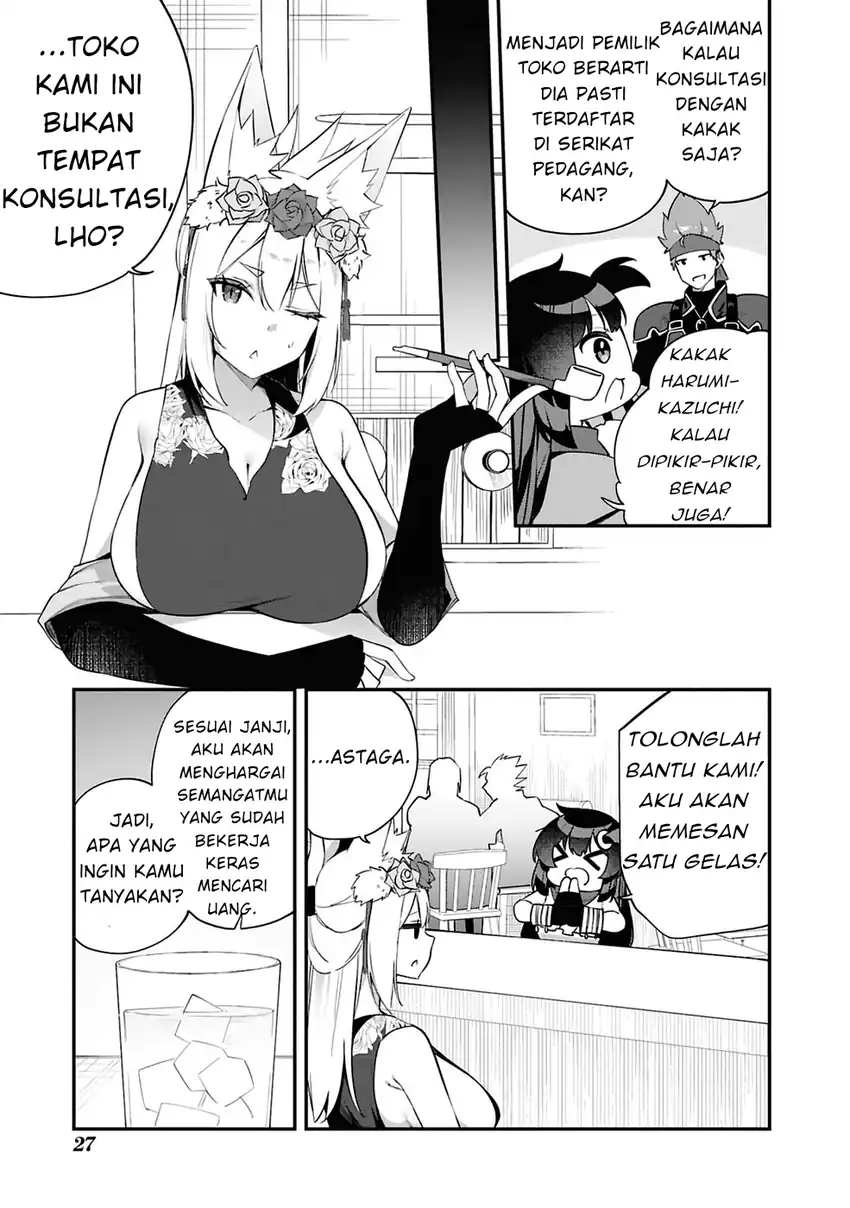 The Rest Is Up to You ~Since God Defeated the Final Boss in the Tutorial, I’m Going to Live My Life However I Want~ Chapter 10 Gambar 12