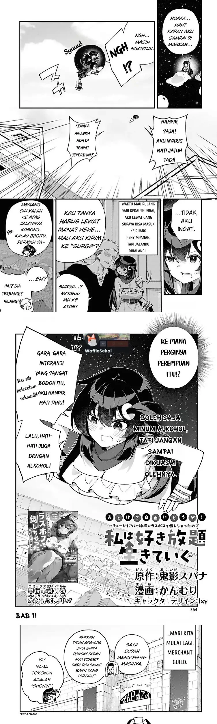 Komik The Rest Is Up to You ~Since God Defeated the Final Boss in the Tutorial, I’m Going to Live My Life However I Want~ Chapter 11 gambar nomor 1
