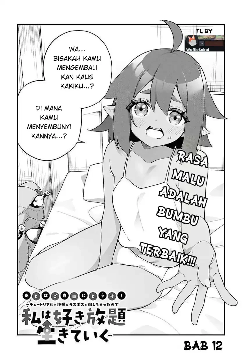 Manga The Rest Is Up to You ~Since God Defeated the Final Boss in the Tutorial, I’m Going to Live My Life However I Want~ Chapter 12 gambar nomor 2