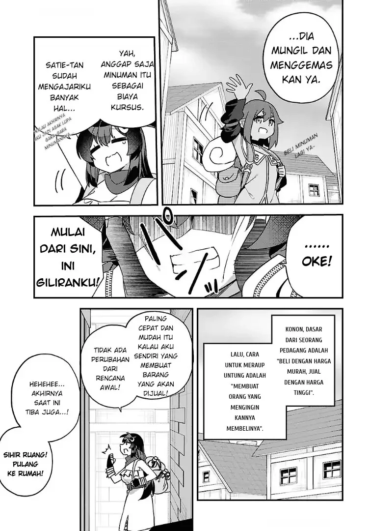 The Rest Is Up to You ~Since God Defeated the Final Boss in the Tutorial, I’m Going to Live My Life However I Want~ Chapter 12 Gambar 7