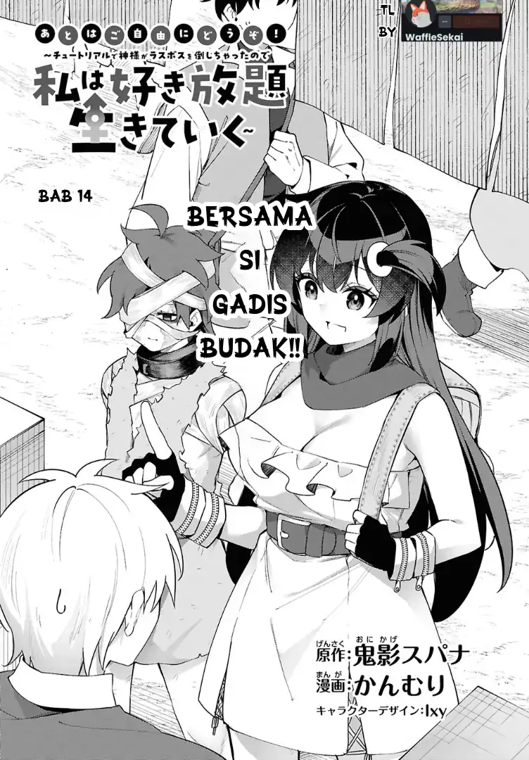 Komik The Rest Is Up to You ~Since God Defeated the Final Boss in the Tutorial, I’m Going to Live My Life However I Want~ Chapter 14 gambar 1