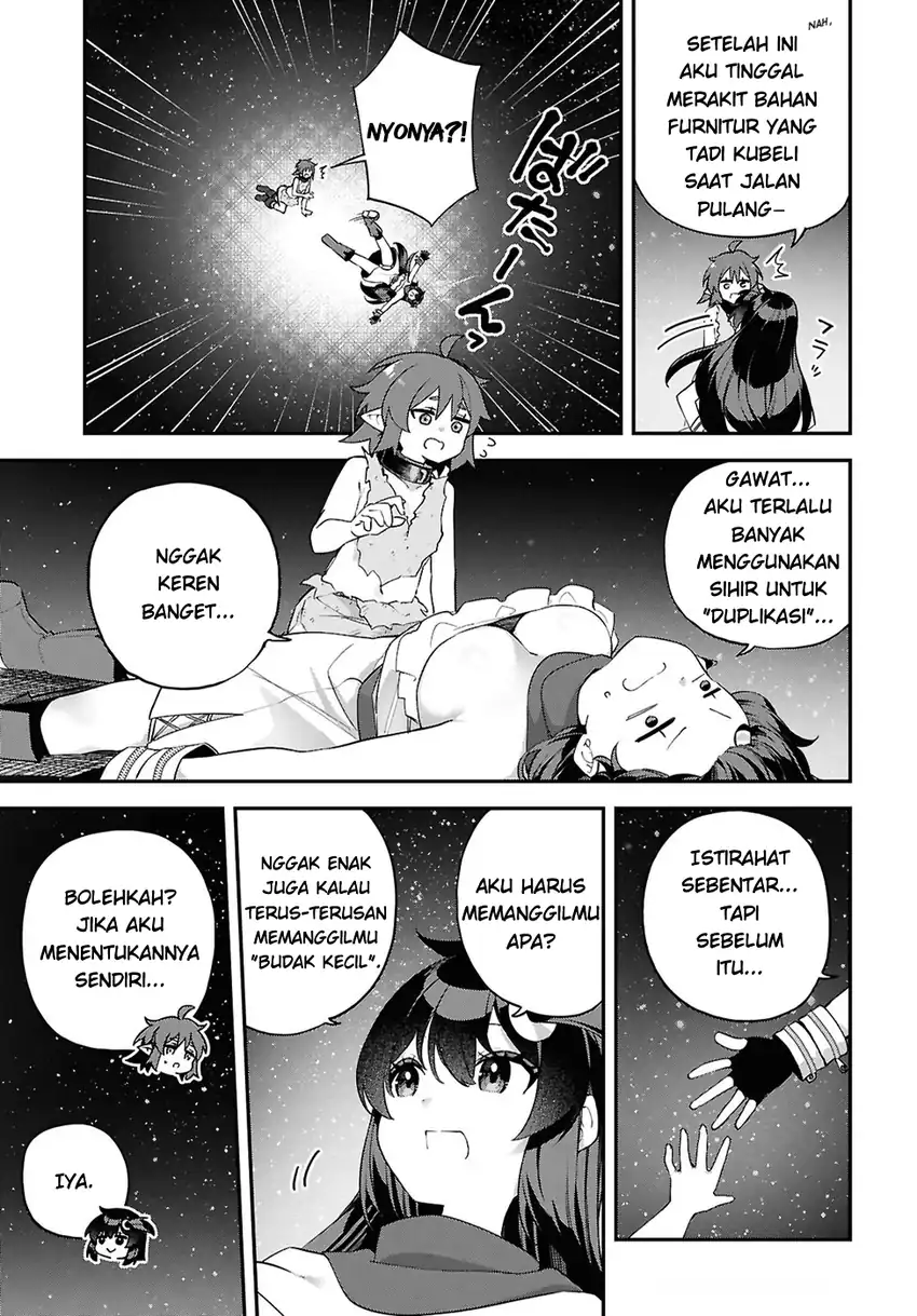 The Rest Is Up to You ~Since God Defeated the Final Boss in the Tutorial, I’m Going to Live My Life However I Want~ Chapter 14 Gambar 10