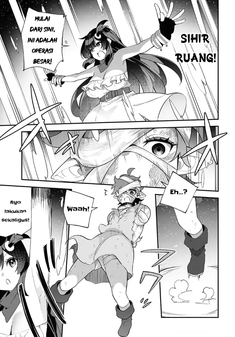 The Rest Is Up to You ~Since God Defeated the Final Boss in the Tutorial, I’m Going to Live My Life However I Want~ Chapter 14 Gambar 5