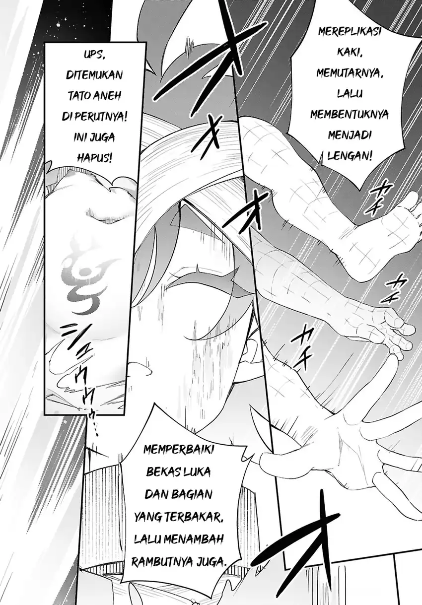 The Rest Is Up to You ~Since God Defeated the Final Boss in the Tutorial, I’m Going to Live My Life However I Want~ Chapter 14 Gambar 6
