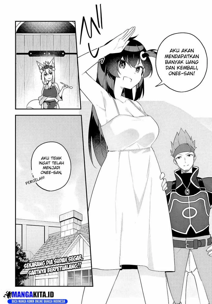 The Rest Is Up to You ~Since God Defeated the Final Boss in the Tutorial, I’m Going to Live My Life However I Want~ Chapter 3 Gambar 19