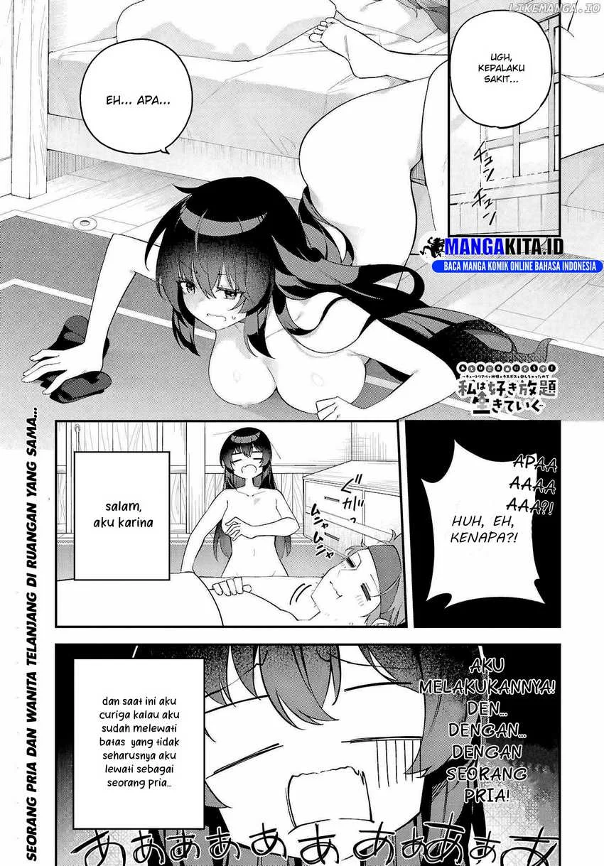 Manga The Rest Is Up to You ~Since God Defeated the Final Boss in the Tutorial, I’m Going to Live My Life However I Want~ Chapter 3 gambar nomor 2