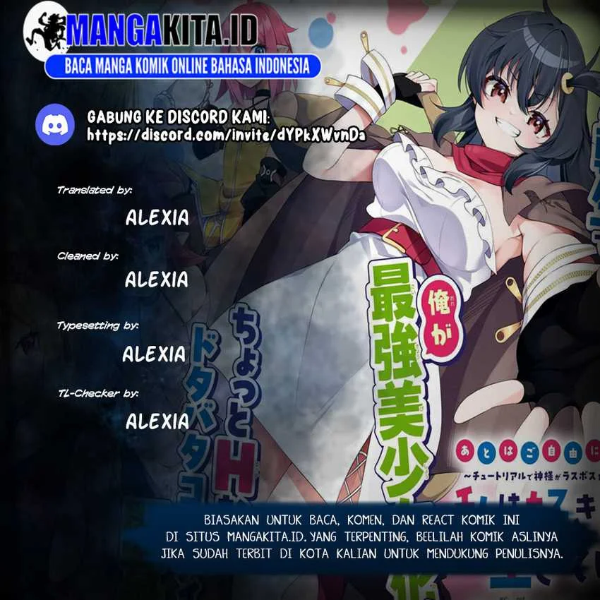 Komik The Rest Is Up to You ~Since God Defeated the Final Boss in the Tutorial, I’m Going to Live My Life However I Want~ Chapter 4 gambar nomor 1