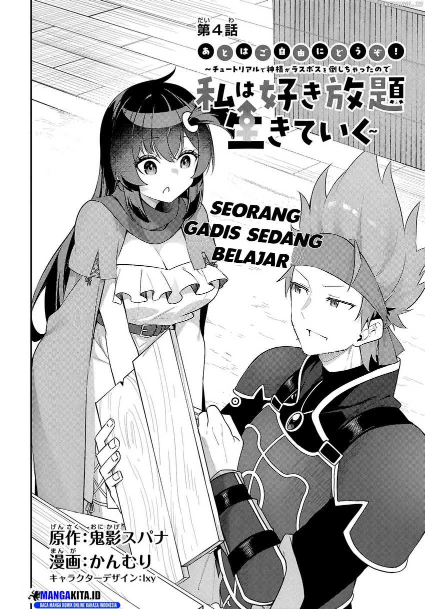 The Rest Is Up to You ~Since God Defeated the Final Boss in the Tutorial, I’m Going to Live My Life However I Want~ Chapter 4 Gambar 3