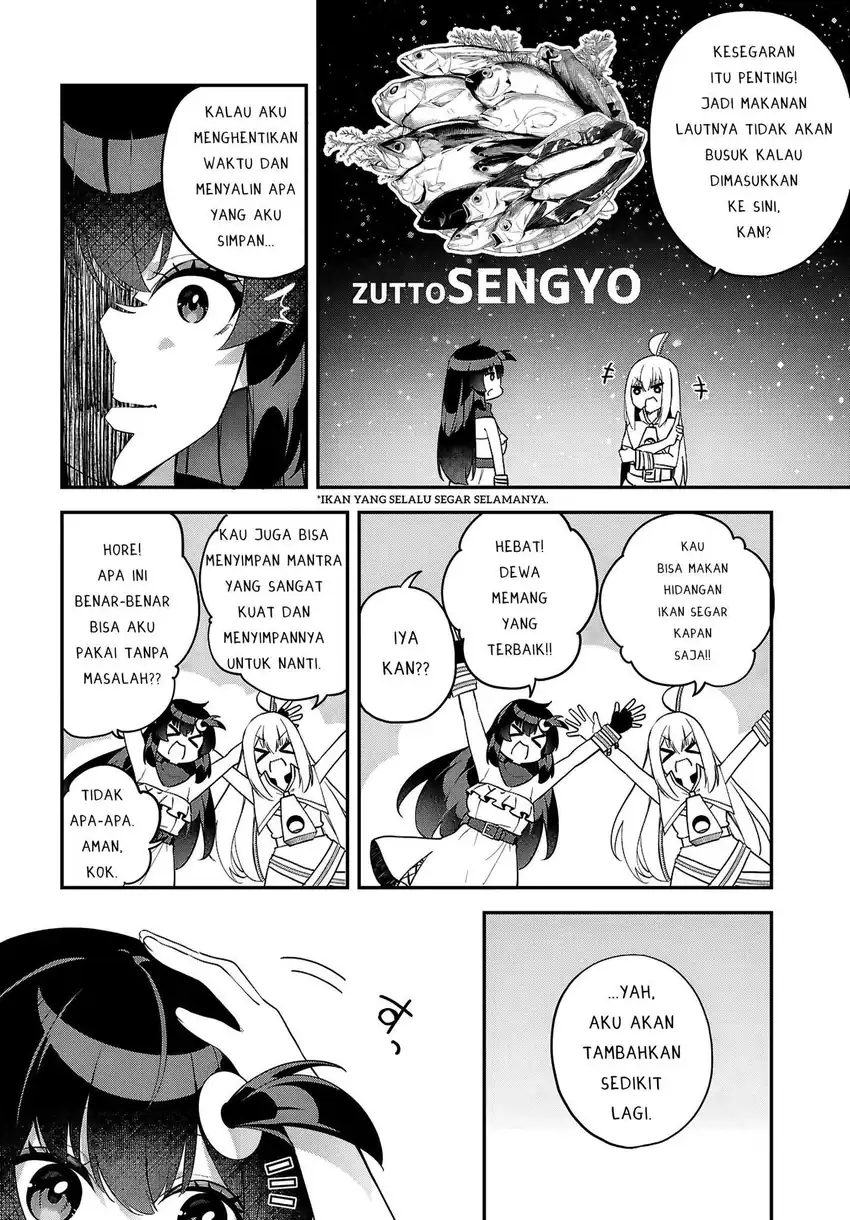 The Rest Is Up to You ~Since God Defeated the Final Boss in the Tutorial, I’m Going to Live My Life However I Want~ Chapter 6 Gambar 12