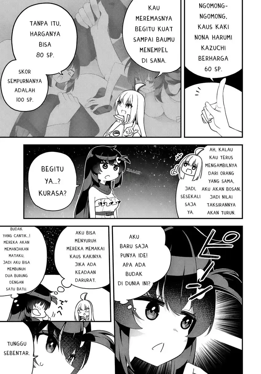 The Rest Is Up to You ~Since God Defeated the Final Boss in the Tutorial, I’m Going to Live My Life However I Want~ Chapter 6 Gambar 17