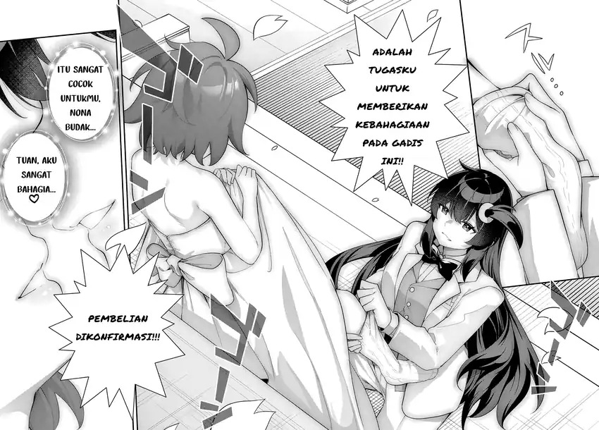 The Rest Is Up to You ~Since God Defeated the Final Boss in the Tutorial, I’m Going to Live My Life However I Want~ Chapter 8 Gambar 16