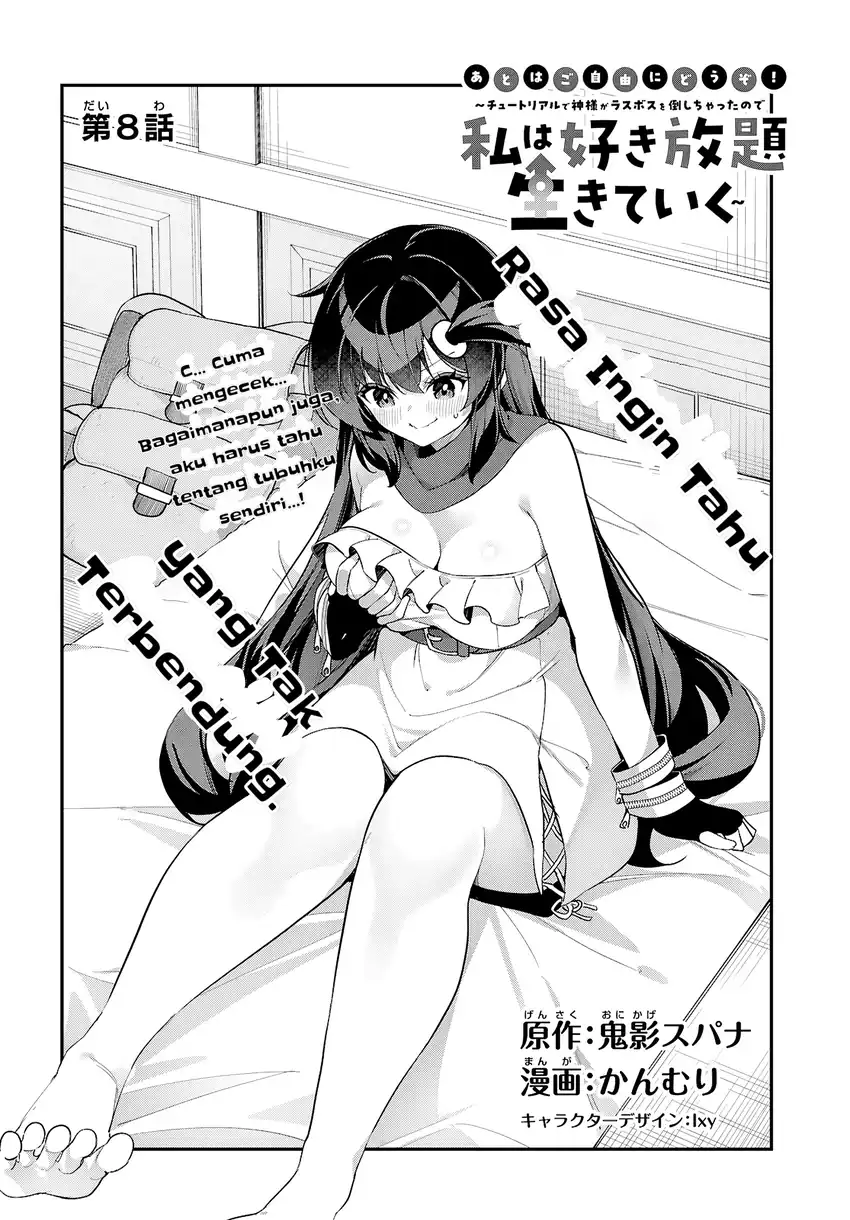 Manga The Rest Is Up to You ~Since God Defeated the Final Boss in the Tutorial, I’m Going to Live My Life However I Want~ Chapter 8 gambar nomor 2