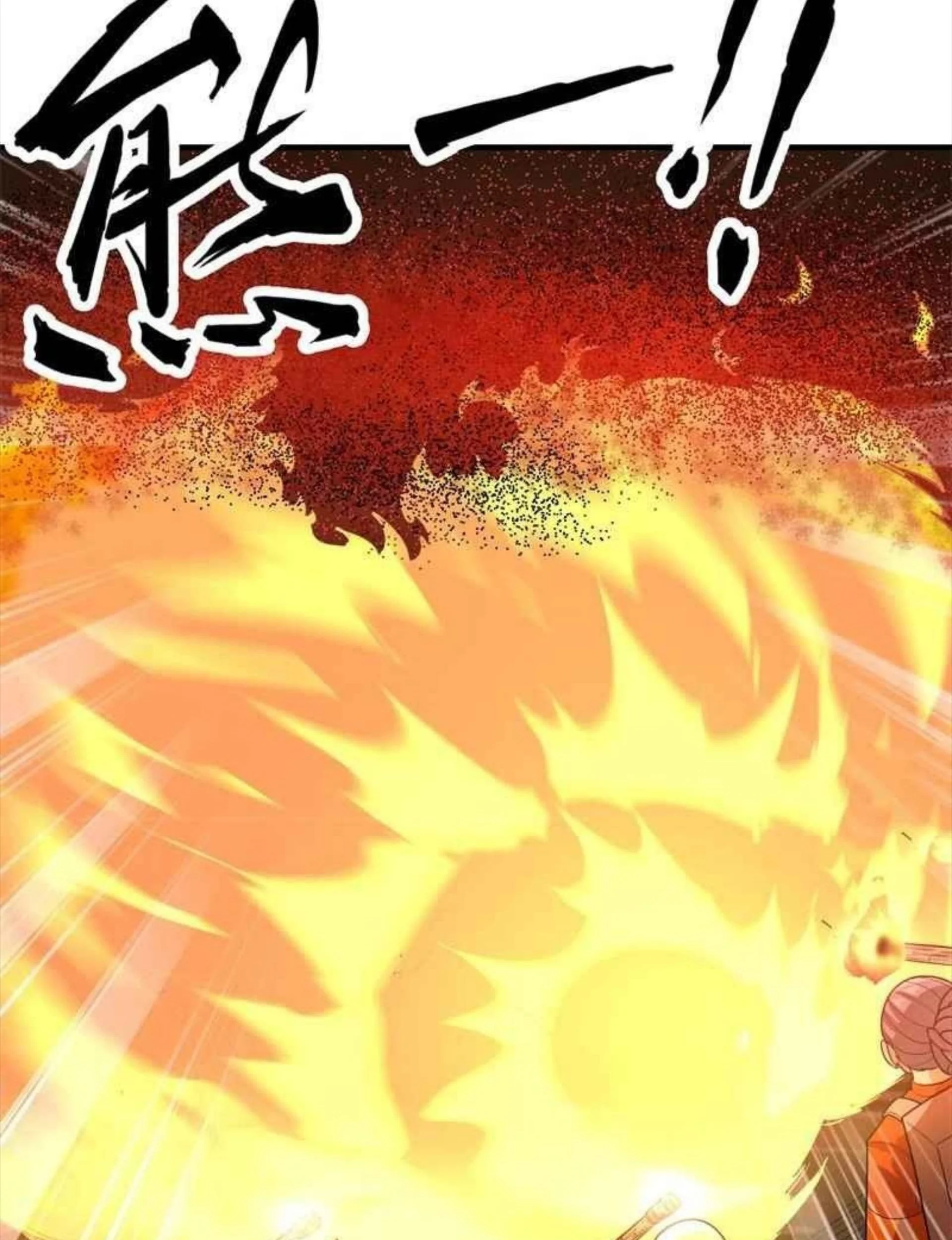 The Rest of My Life on the Desert Island Chapter 166 Gambar 34