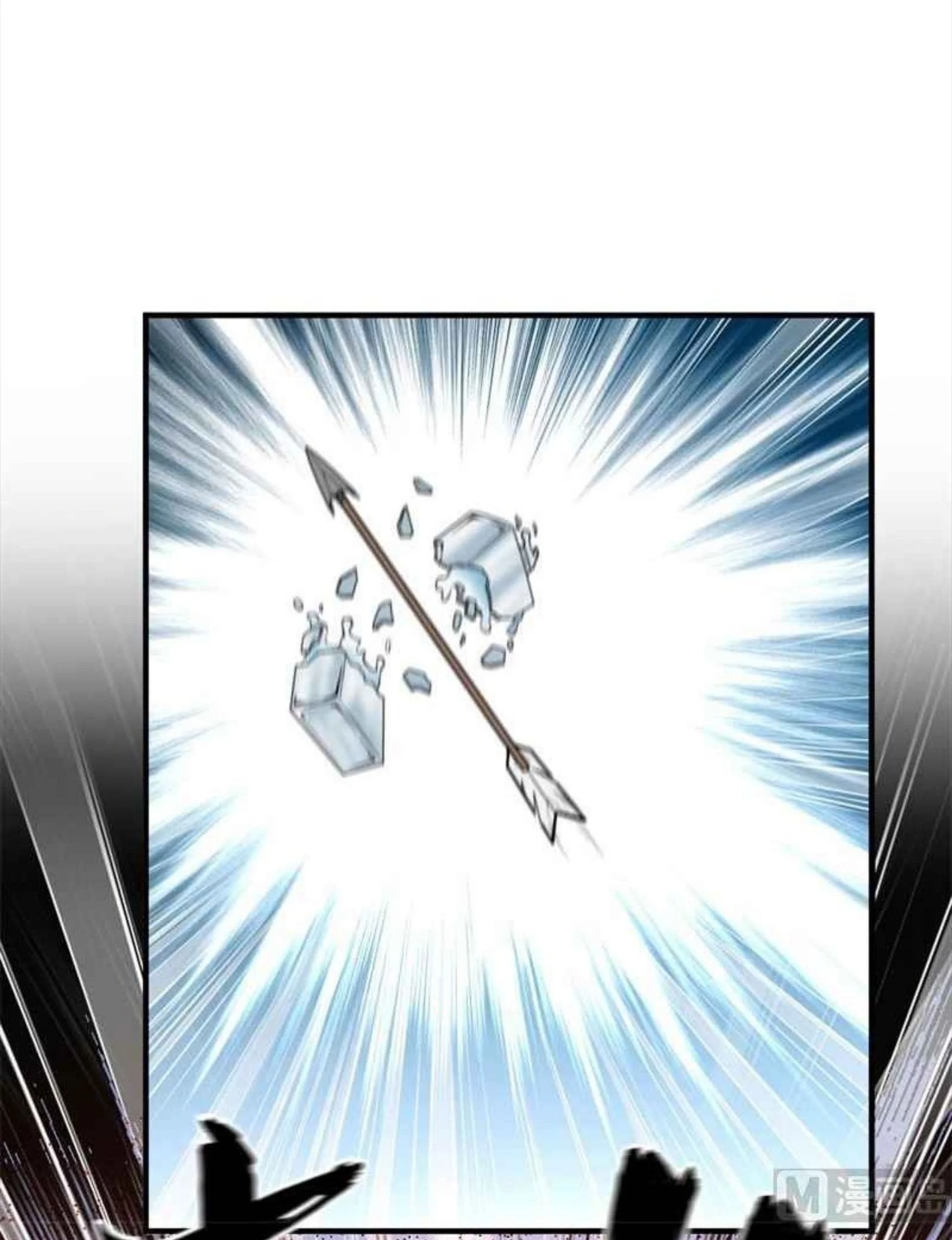 The Rest of My Life on the Desert Island Chapter 166 Gambar 48