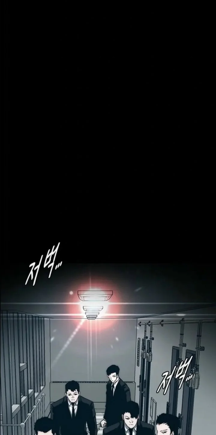 The Retired Killer Wants a Quiet Life Chapter 1 halaman 40