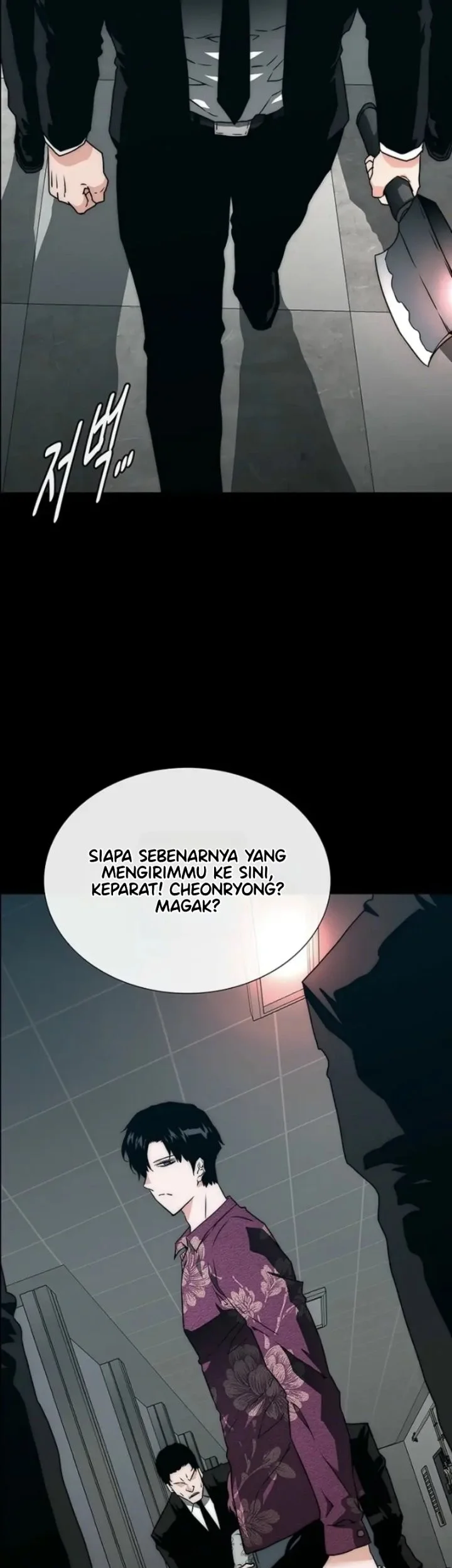 The Retired Killer Wants a Quiet Life Chapter 1 halaman 42