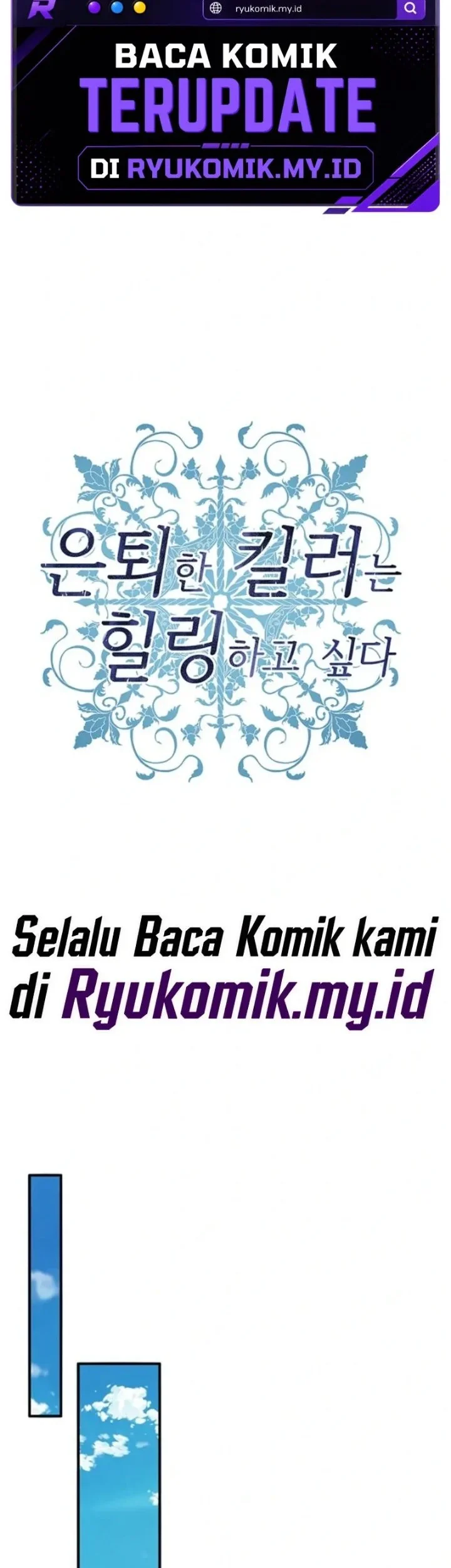 The Retired Killer Wants a Quiet Life Chapter 1 Gambar 92