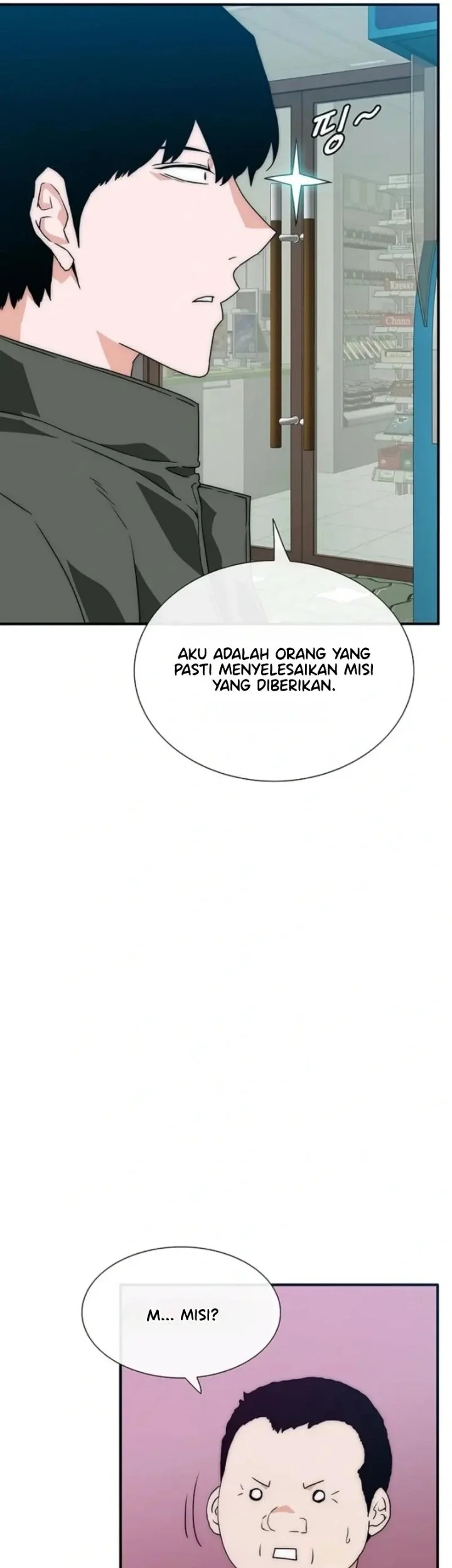 The Retired Killer Wants a Quiet Life Chapter 1 Gambar 97