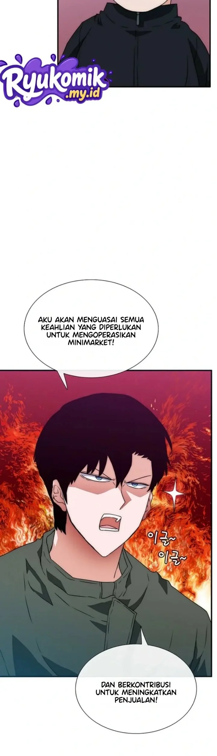 The Retired Killer Wants a Quiet Life Chapter 1 Gambar 98