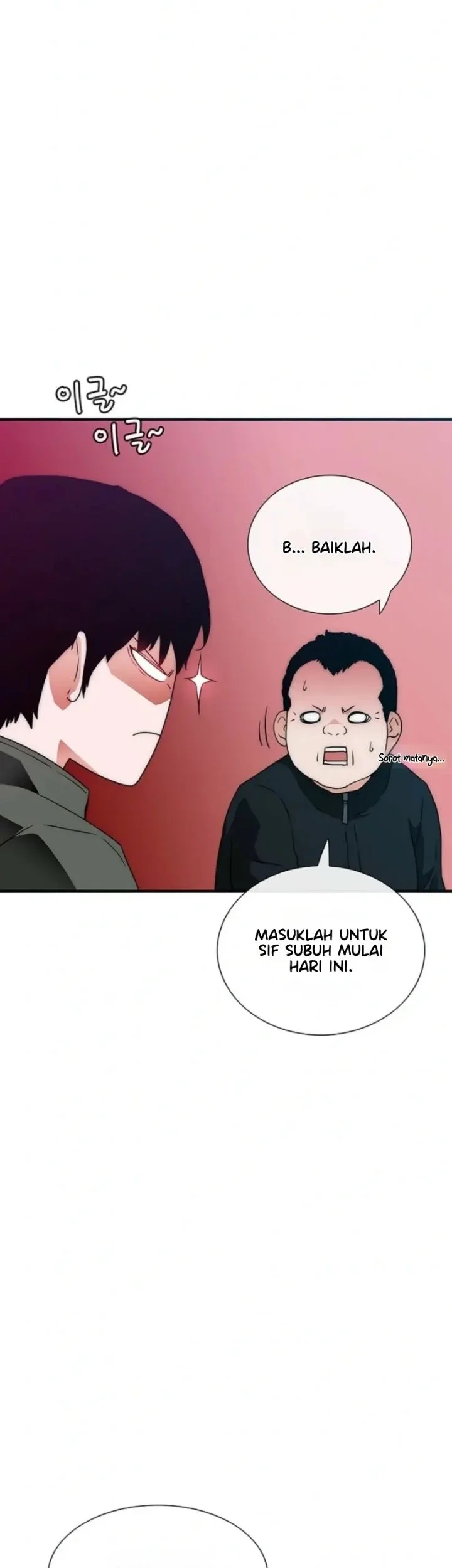 The Retired Killer Wants a Quiet Life Chapter 1 Gambar 99