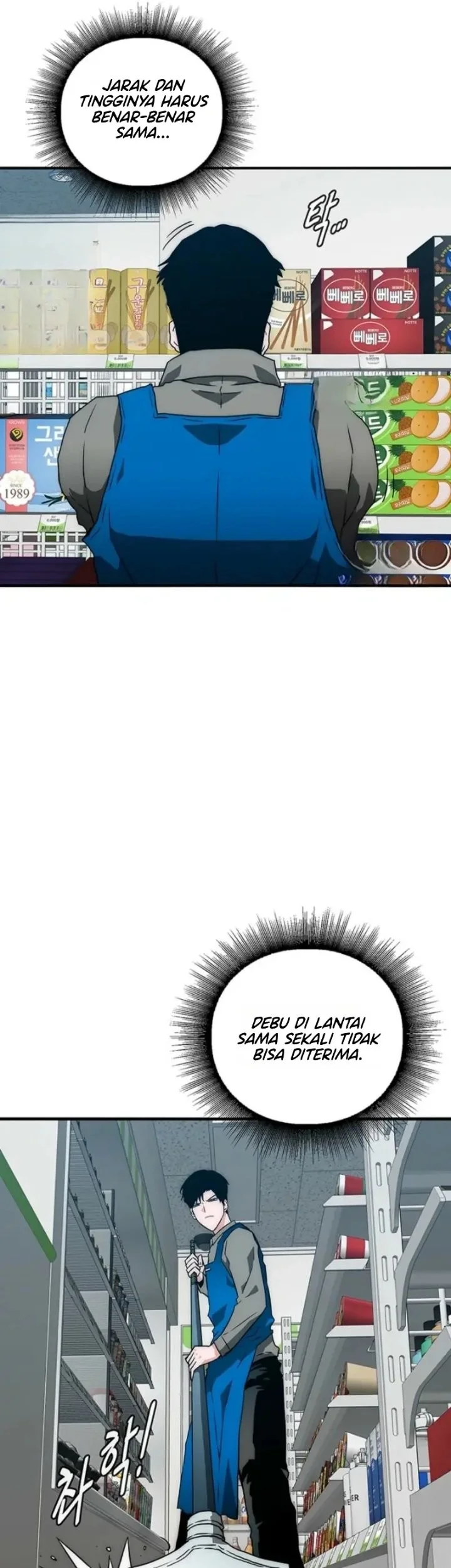 The Retired Killer Wants a Quiet Life Chapter 1 Gambar 105