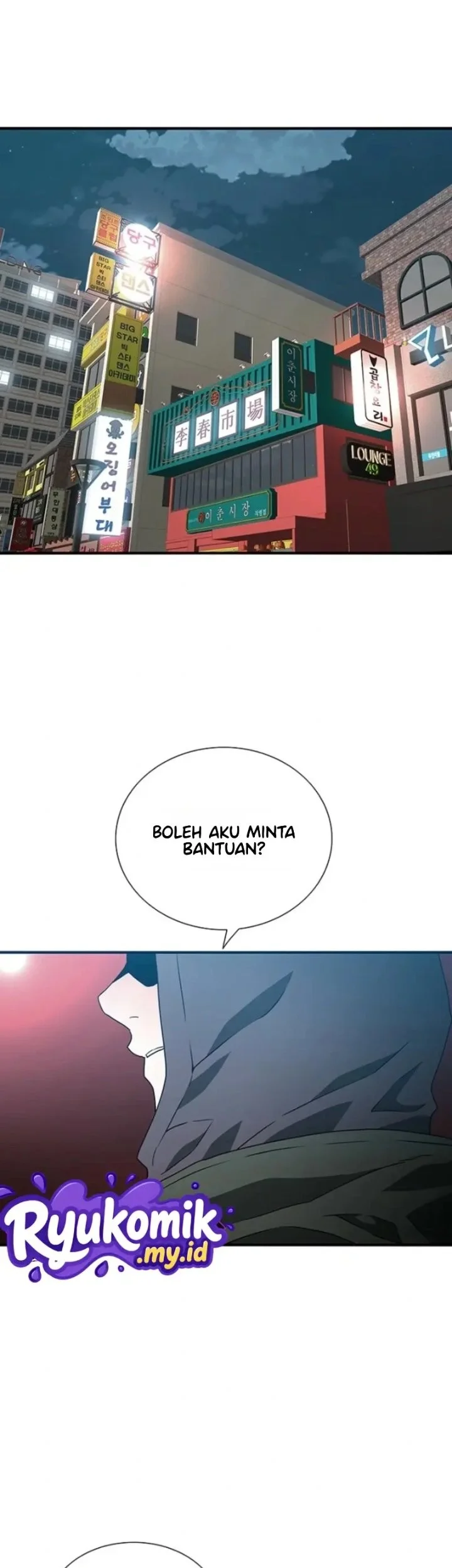 The Retired Killer Wants a Quiet Life Chapter 1 Gambar 110