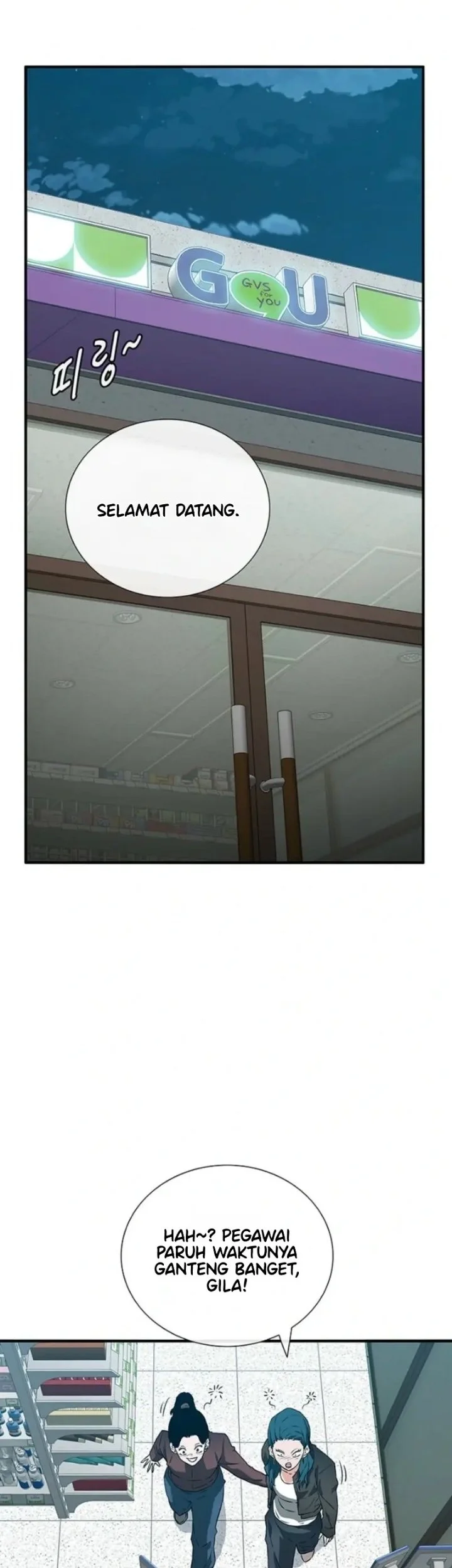 The Retired Killer Wants a Quiet Life Chapter 1 Gambar 114