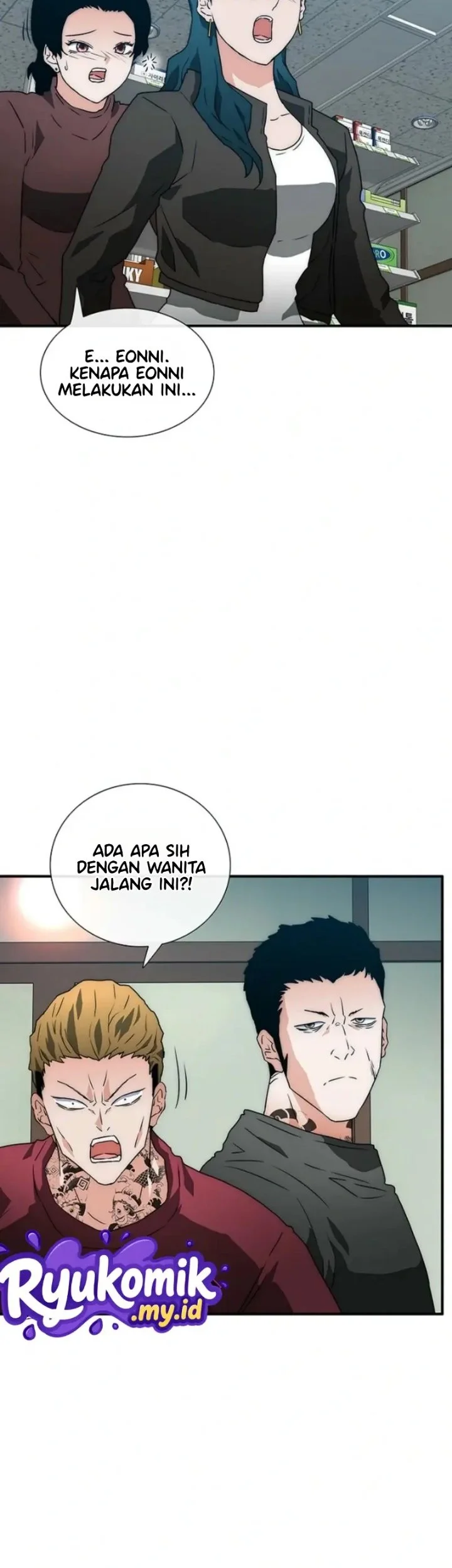 The Retired Killer Wants a Quiet Life Chapter 1 Gambar 123