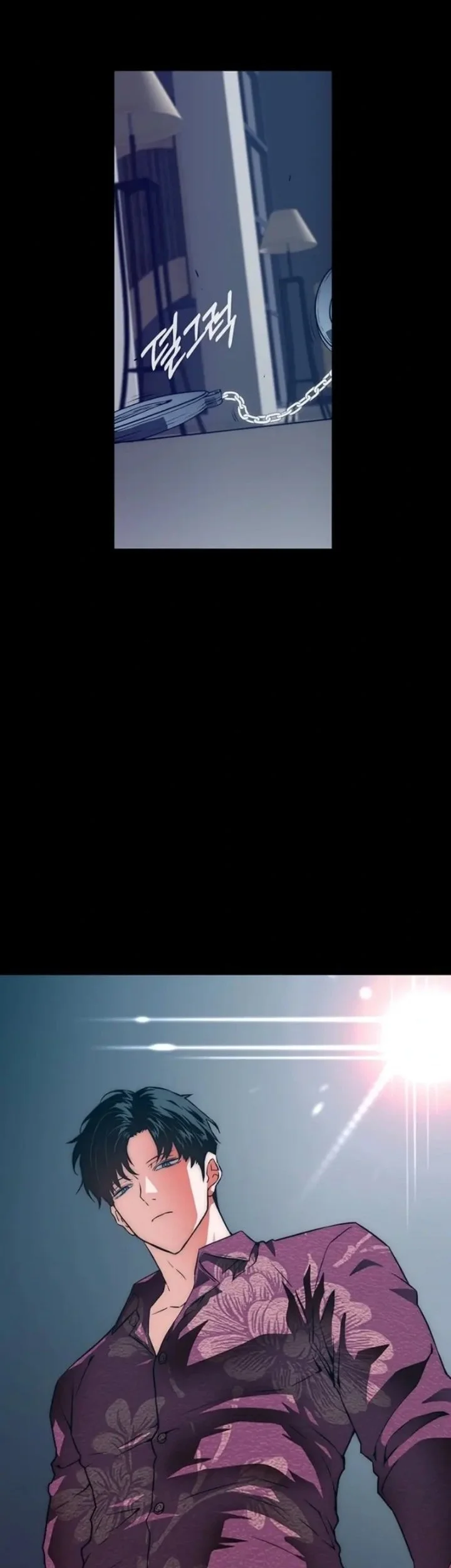 The Retired Killer Wants a Quiet Life Chapter 1 halaman 21