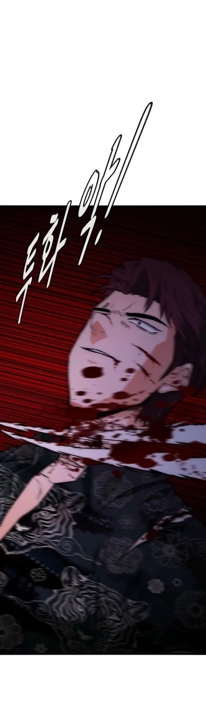 The Retired Killer Wants a Quiet Life Chapter 11 Gambar 67