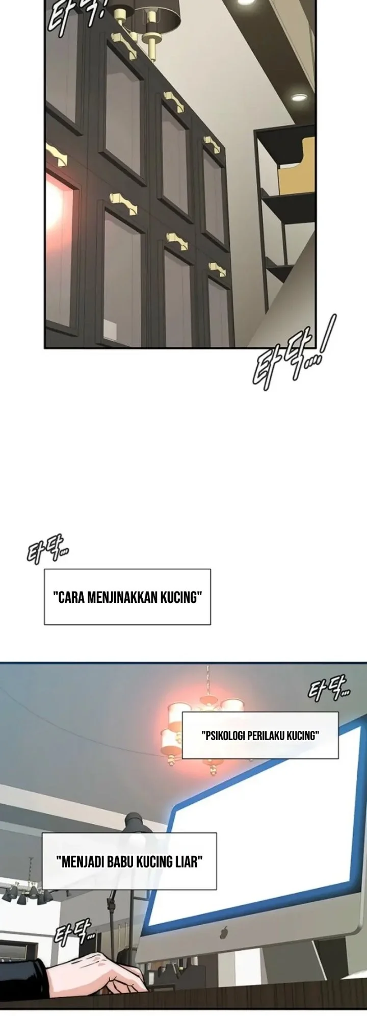 The Retired Killer Wants a Quiet Life Chapter 13 halaman 57