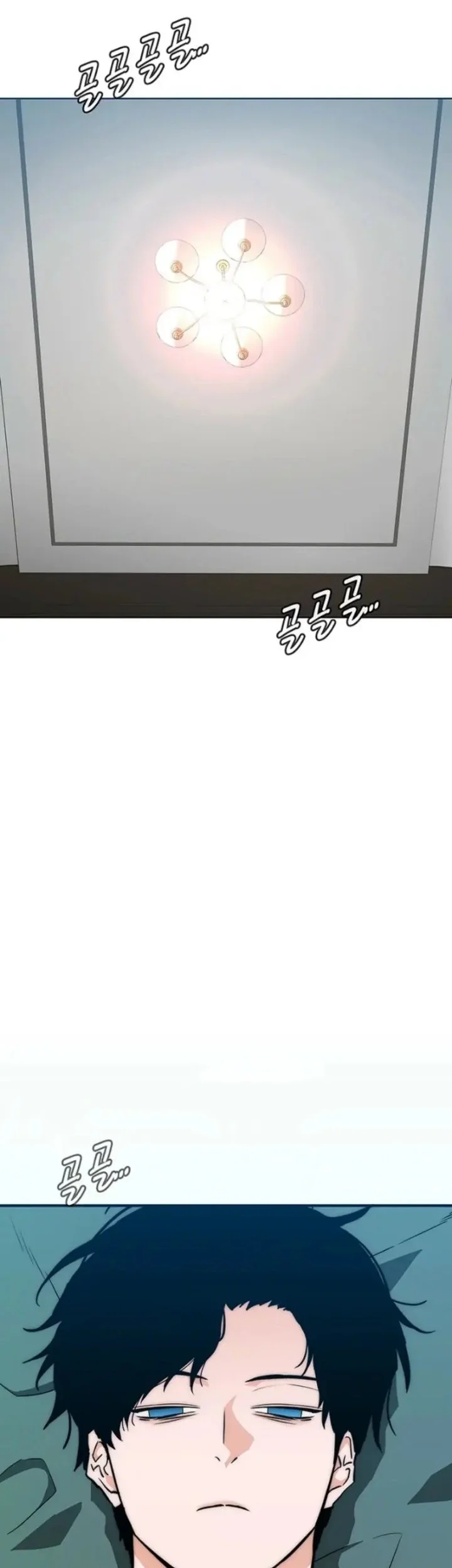 The Retired Killer Wants a Quiet Life Chapter 13 Gambar 79