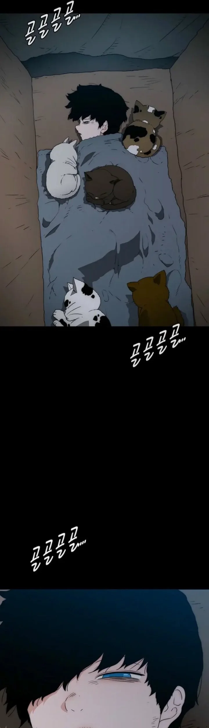 The Retired Killer Wants a Quiet Life Chapter 13 Gambar 87