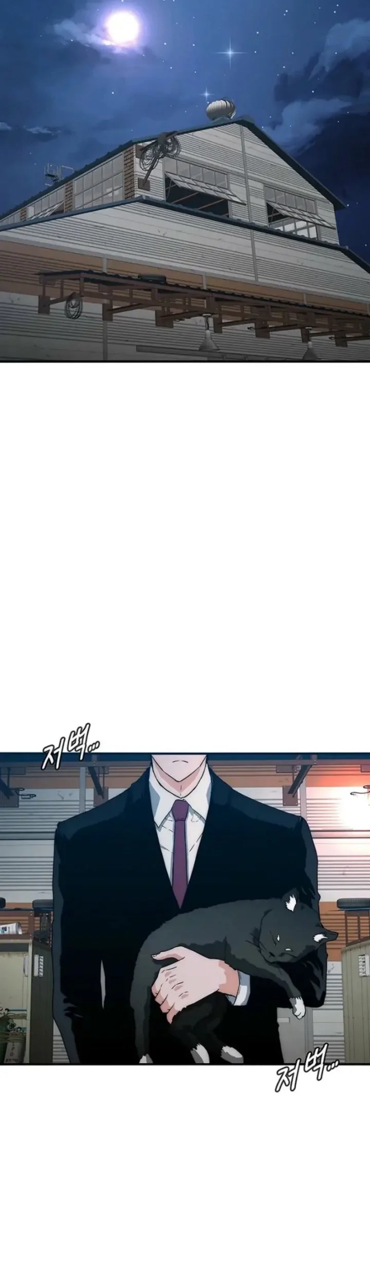 The Retired Killer Wants a Quiet Life Chapter 13 halaman 25