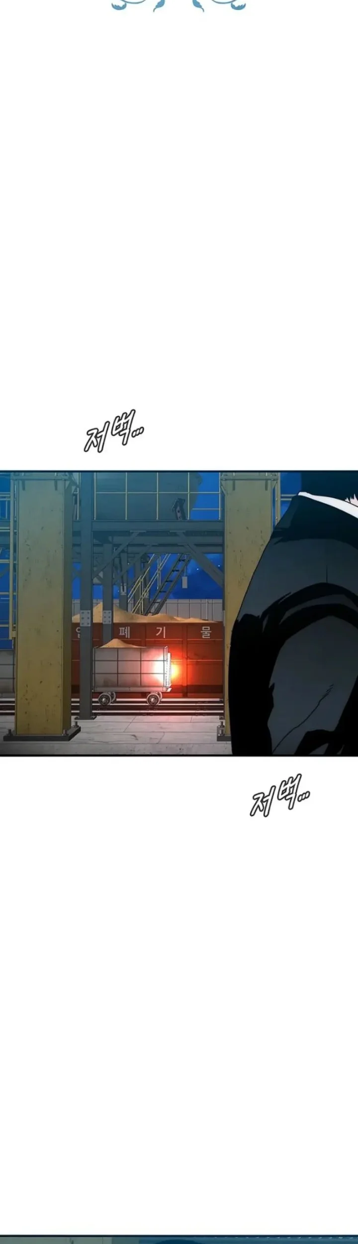The Retired Killer Wants a Quiet Life Chapter 13 halaman 29