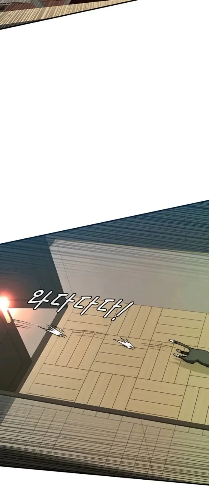 The Retired Killer Wants a Quiet Life Chapter 13 halaman 42