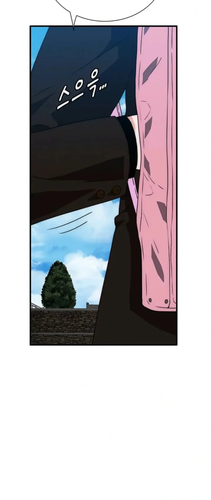 The Retired Killer Wants a Quiet Life Chapter 14 halaman 52