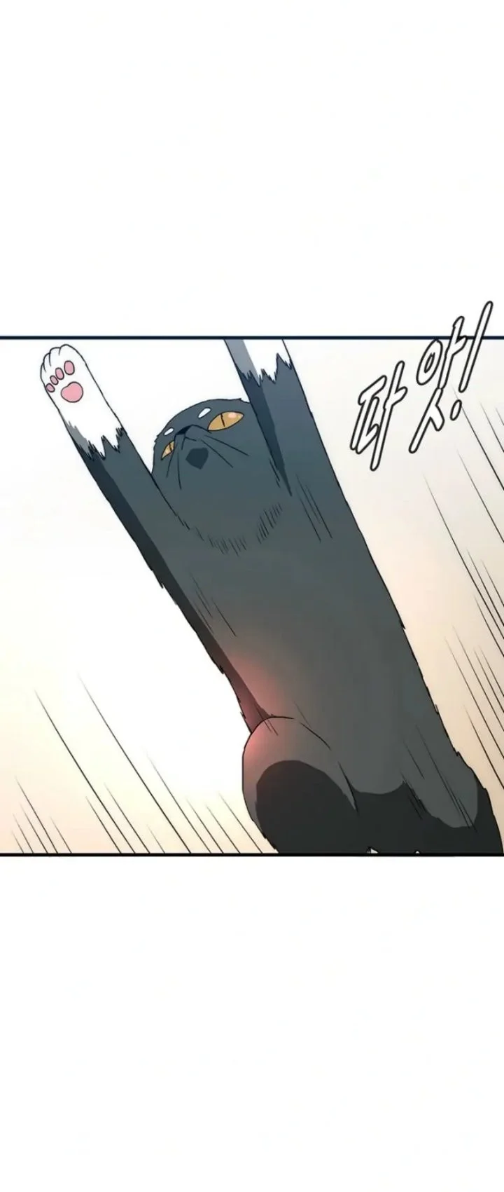 The Retired Killer Wants a Quiet Life Chapter 14 Gambar 101