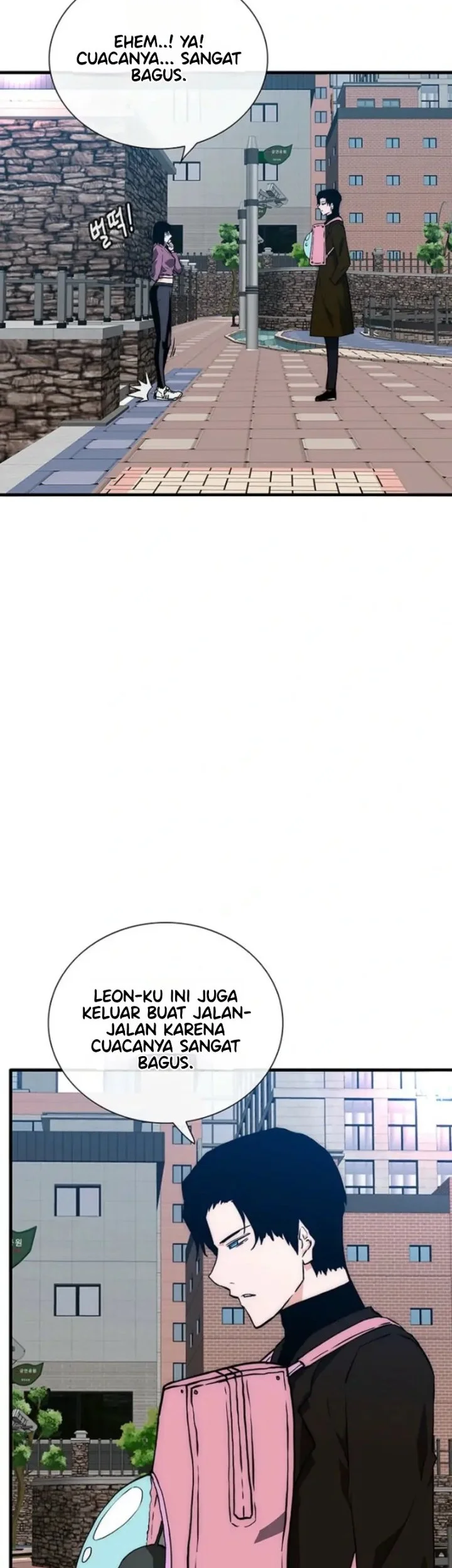 The Retired Killer Wants a Quiet Life Chapter 14 halaman 46