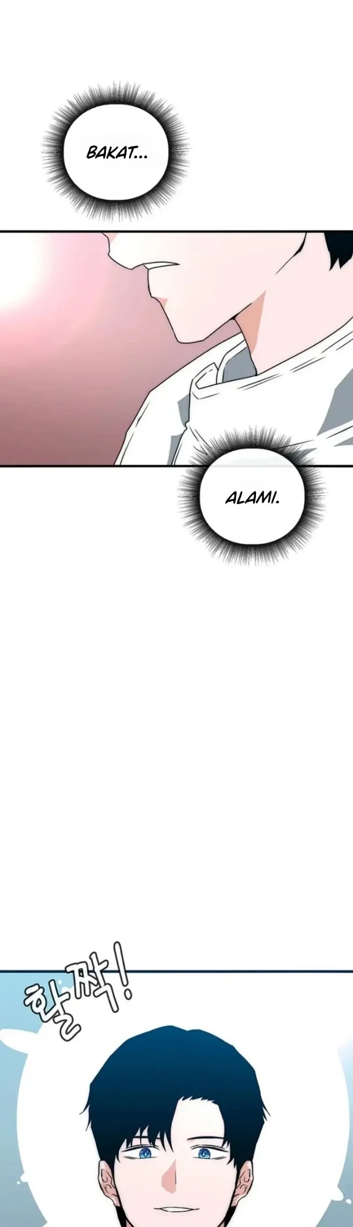 The Retired Killer Wants a Quiet Life Chapter 15 halaman 22
