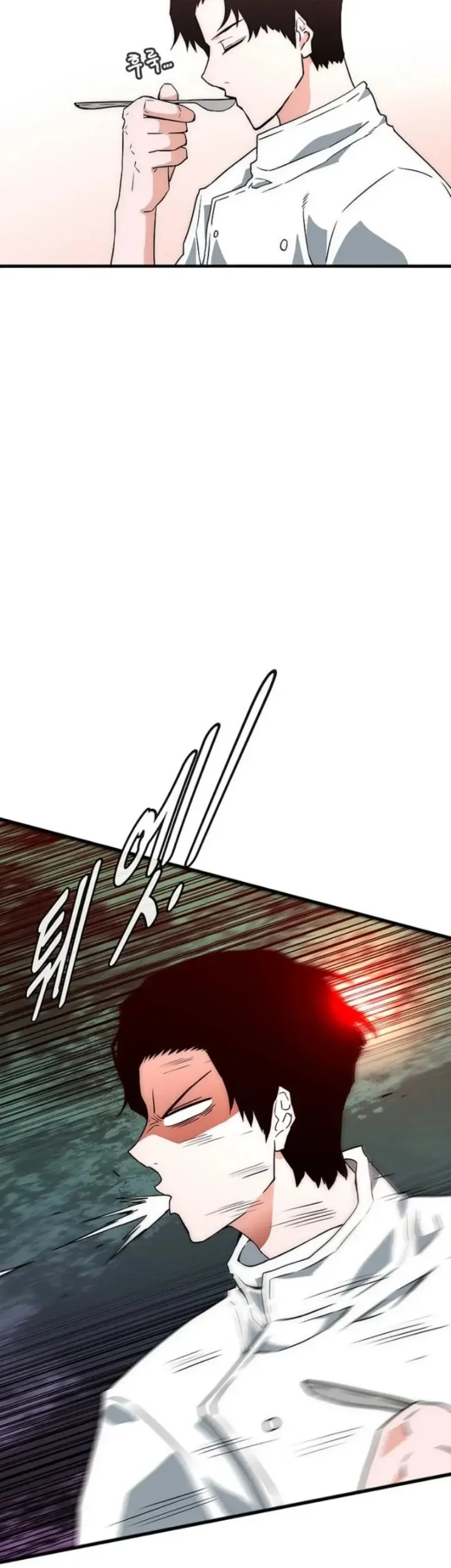 The Retired Killer Wants a Quiet Life Chapter 15 halaman 27