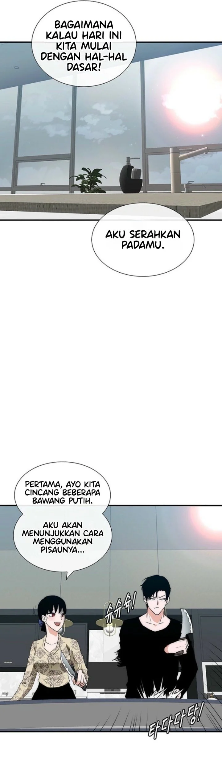 The Retired Killer Wants a Quiet Life Chapter 16 halaman 23