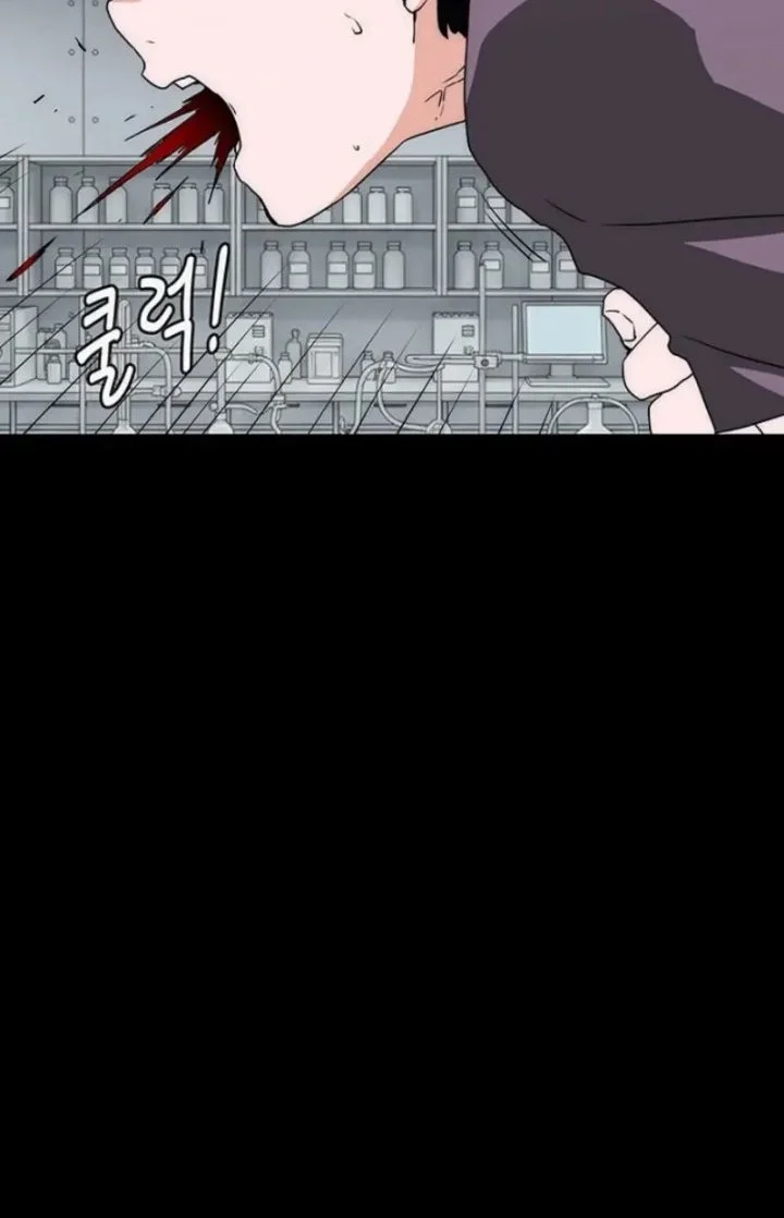 The Retired Killer Wants a Quiet Life Chapter 17 Gambar 60