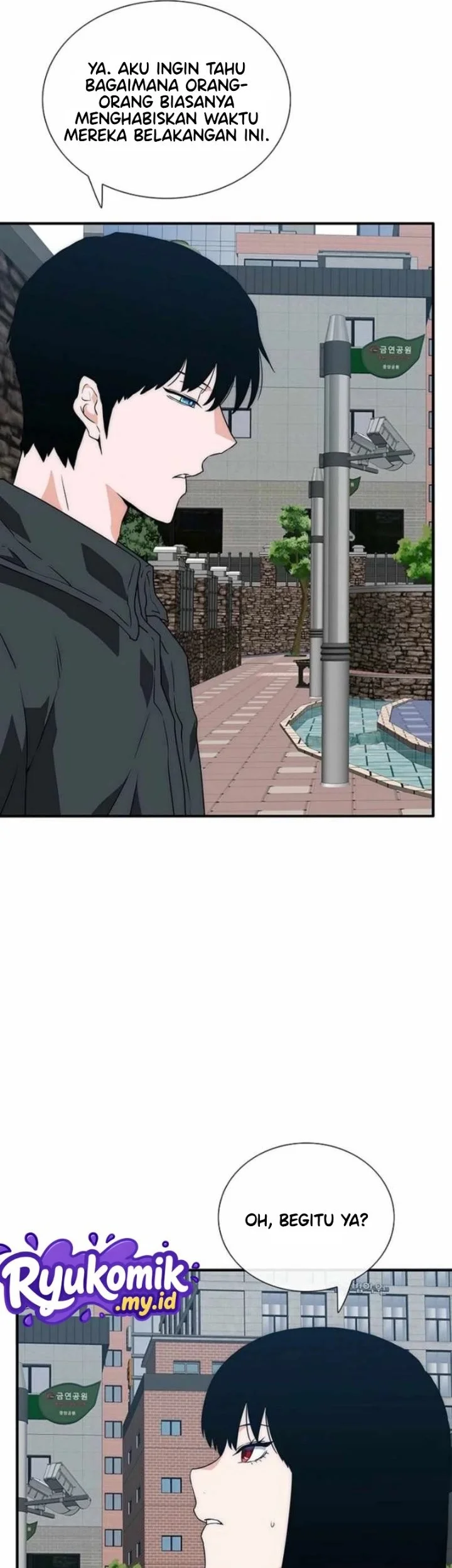 The Retired Killer Wants a Quiet Life Chapter 18 halaman 8