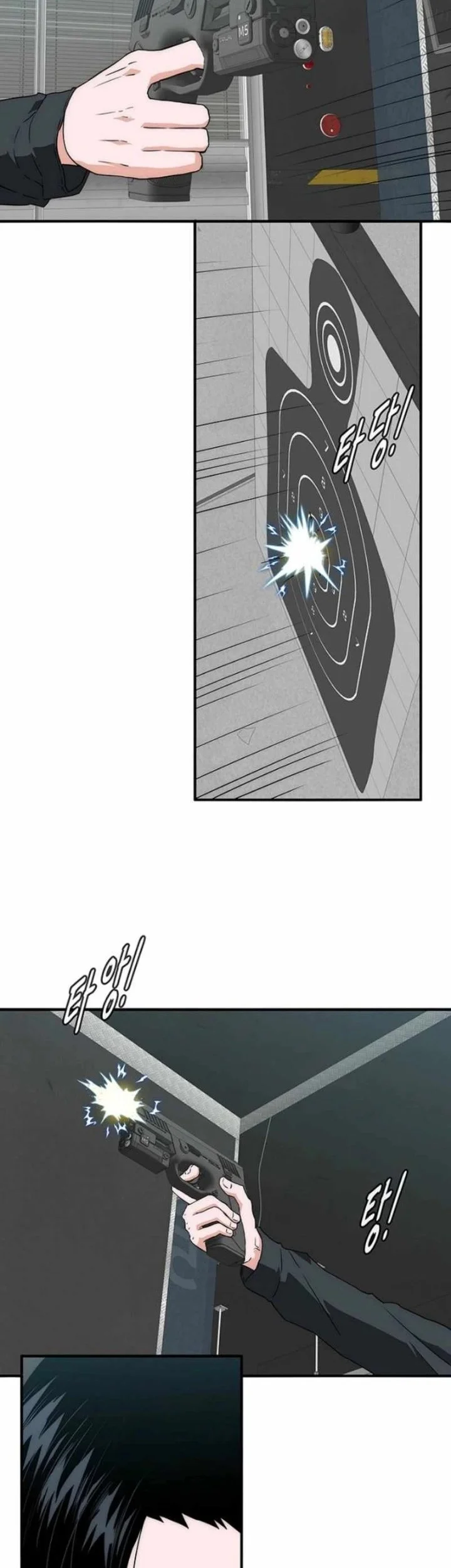 The Retired Killer Wants a Quiet Life Chapter 18 halaman 21